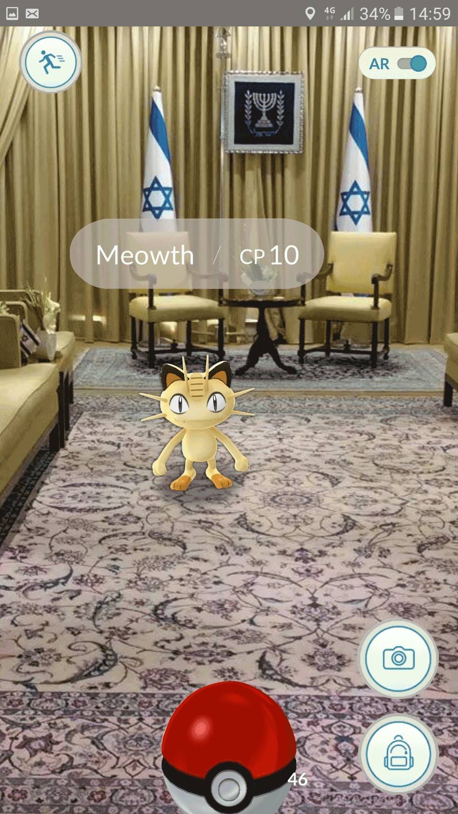 president-israel-pokemon-go.jpg